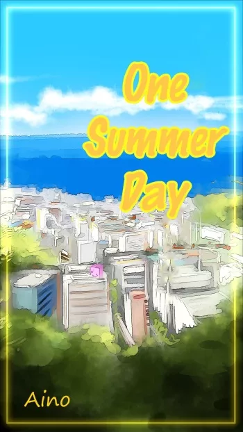 Aino Aru Natsu No Hitotoki One Summer Day English 3870